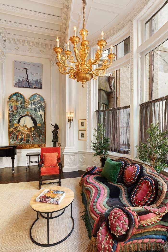 11 East 73rd Street 1D Upper East Side New York NY 10021