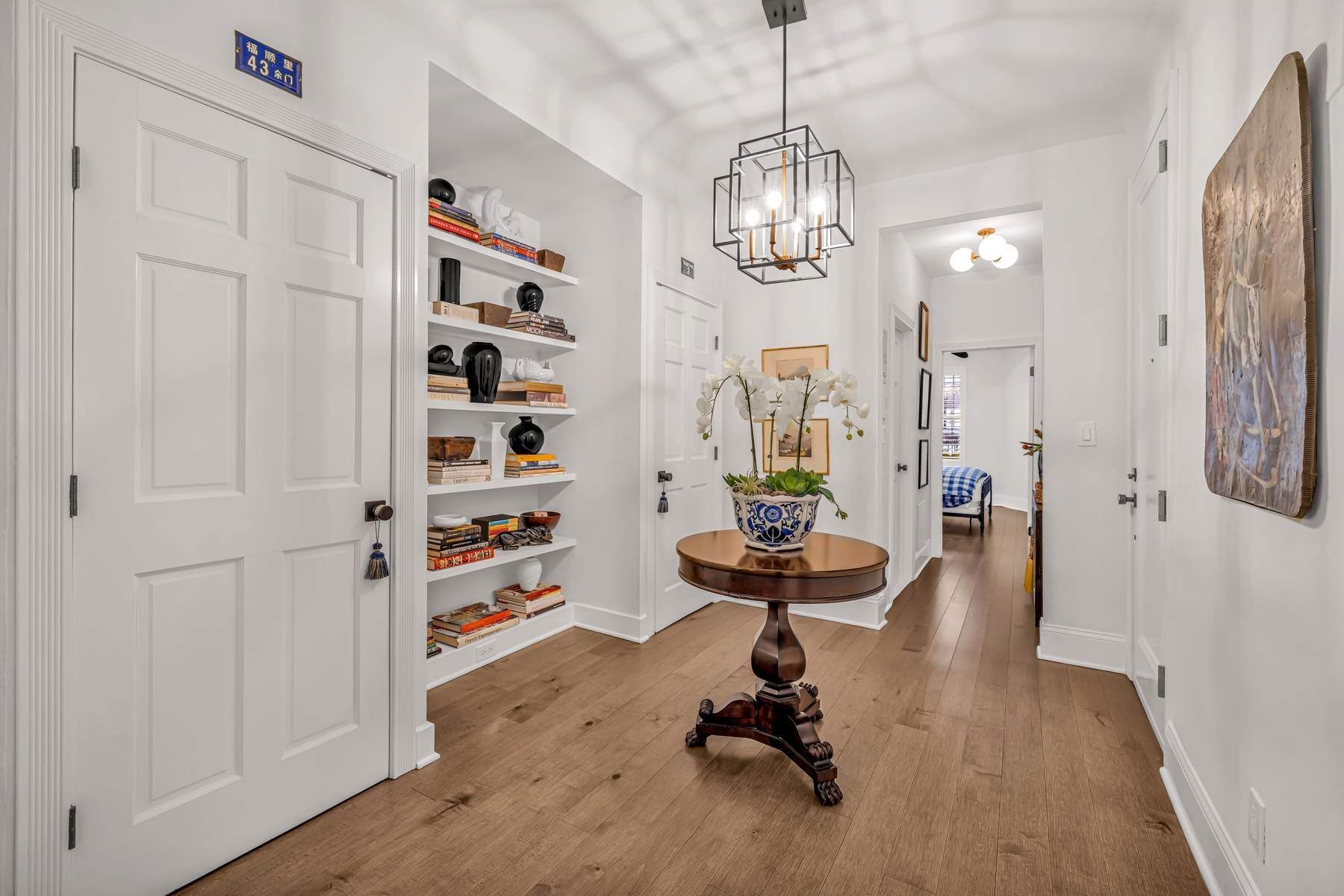 266 West 77th Street 1 Upper West Side New York NY 10024