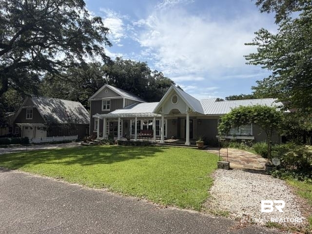 113 Atkinson Lane