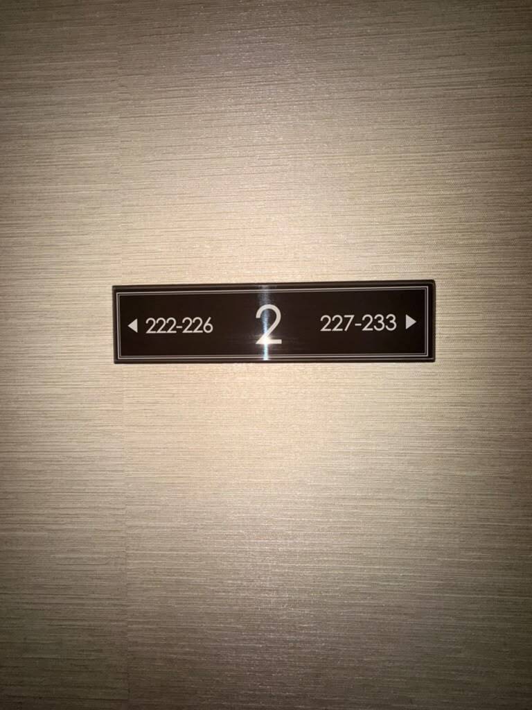 155 West 68th Street 227 Lincoln Square New York NY 10023
