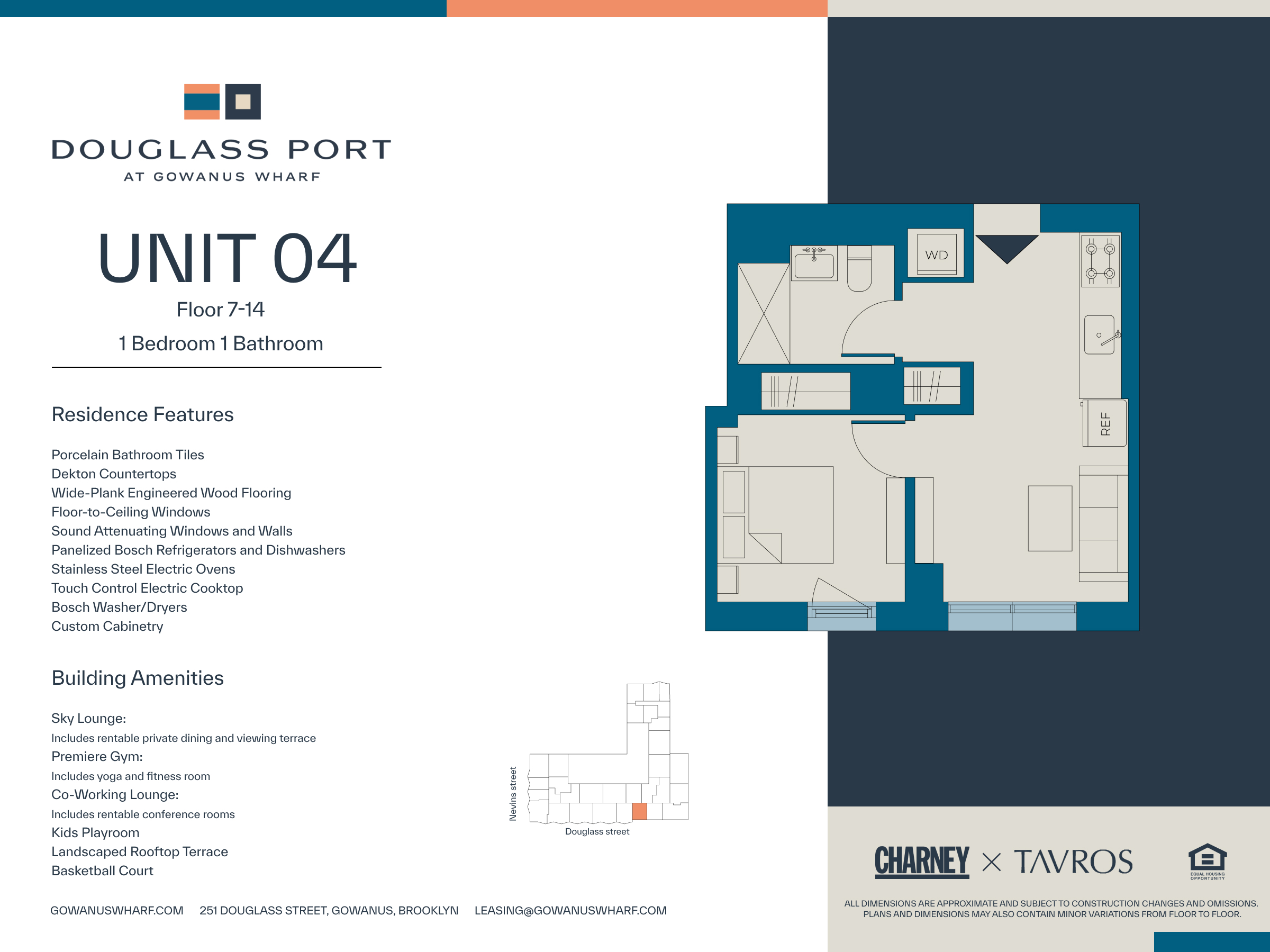 251 Douglass Street 1404 Gowanus Brooklyn NY 11217